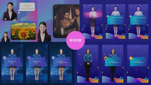 FlashFace – 阿里联合香港大学推出的高保真AI写真工具  第2张