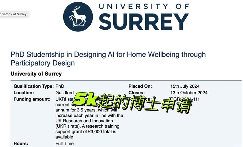 FlipSketch – 萨里大学推出的文本引导生成无约束草图动画的AI系统  第1张
