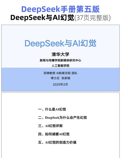 Follow-baidu09Your-baidu09Canvas – 腾讯与清华合作推出的高分辨率视频扩展技术 第1张 Follow-baidu09Your-baidu09Canvas – 腾讯与清华合作推出的高分辨率视频扩展技术 第1张