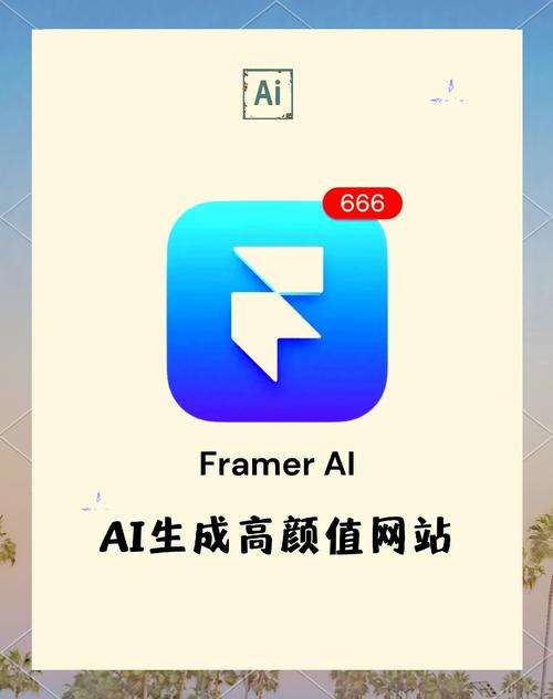 FramePainter – 哈工大联合华为诺亚推出的交互式图像编辑AI工具 第1张 FramePainter – 哈工大联合华为诺亚推出的交互式图像编辑AI工具 第1张
