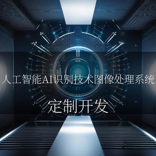 Frames – Runway 推出的AI图像生成模型 第2张 Frames – Runway 推出的AI图像生成模型 第2张
