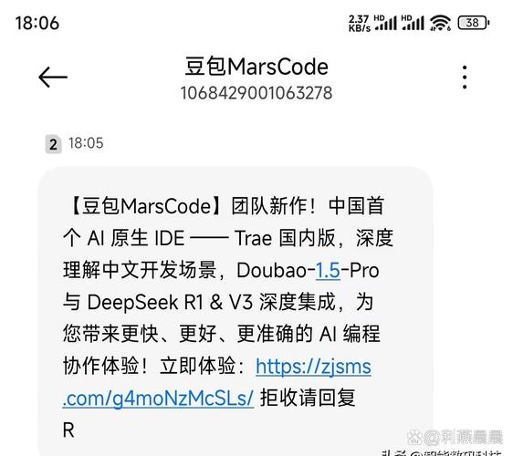 FullStack Bench – 字节豆包联合M-baidu09A-baidu09P社区开源的全新代码评估基准  第2张