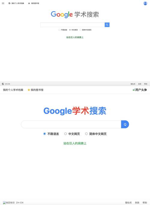 GLM-baidu094.5V – 智谱开源的最新一代视觉推理模型 第1张 GLM-baidu094.5V – 智谱开源的最新一代视觉推理模型 第1张