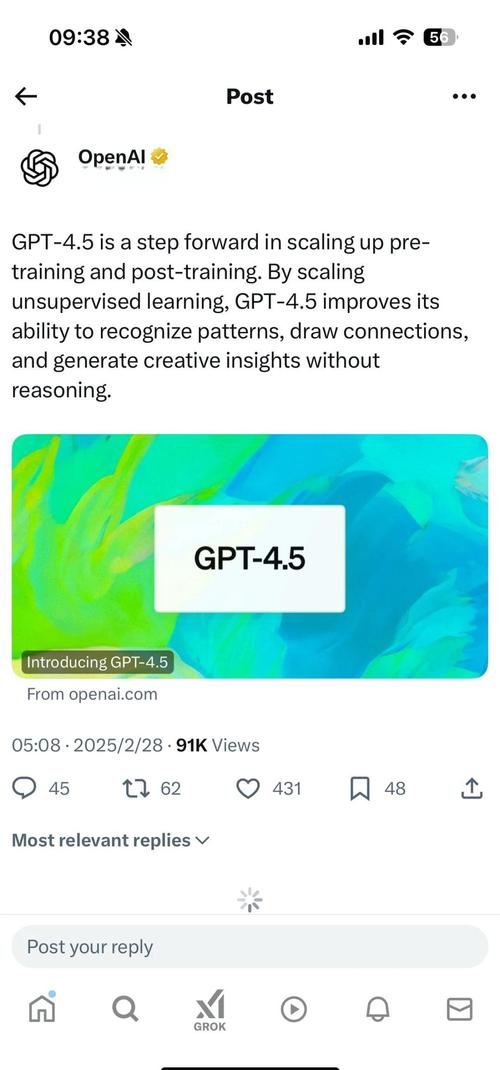 GPT-baidu094.5 – OpenAI 推出的最强聊天模型 第1张 GPT-baidu094.5 – OpenAI 推出的最强聊天模型 第1张
