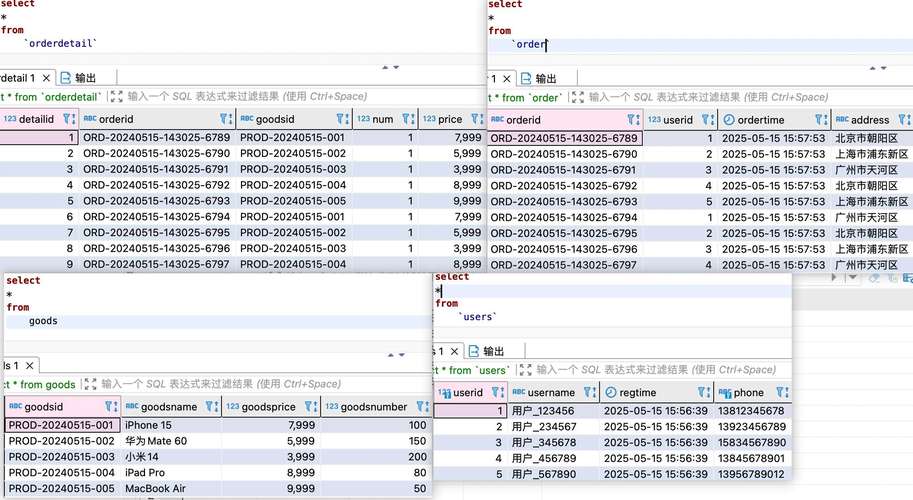 GitHub MCP Server – GitHub推出基于 的服务器工具 第1张 GitHub MCP Server – GitHub推出基于 的服务器工具 第1张