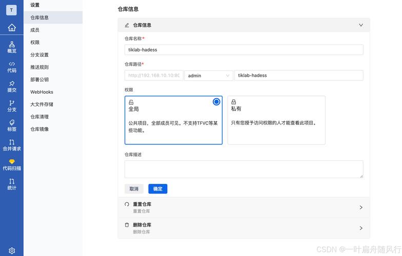 GitMCP – 开源MCP服务器,可将GitHub仓库转为实时文档中心 第2张 GitMCP – 开源MCP服务器,可将GitHub仓库转为实时文档中心 第2张