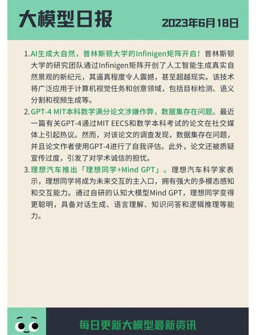 HistAgent – 普林斯顿联合复旦推出的AI历史研究助手  第1张