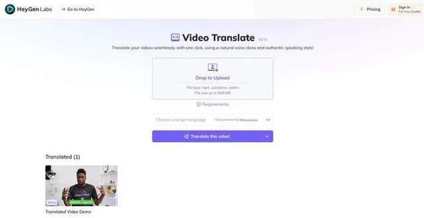 Hummingbird-baidu090 – Tavus 推出的AI口型同步模型 第2张 Hummingbird-baidu090 – Tavus 推出的AI口型同步模型 第2张