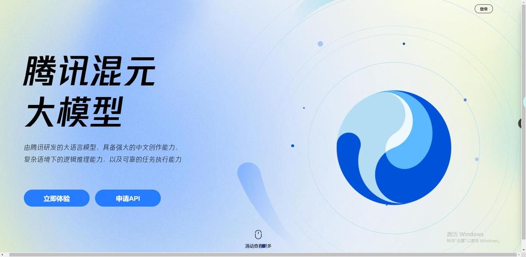 Hunyuan-baidu09GameCraft – 腾讯混元推出的交互式游戏视频生成框架 第2张 Hunyuan-baidu09GameCraft – 腾讯混元推出的交互式游戏视频生成框架 第2张