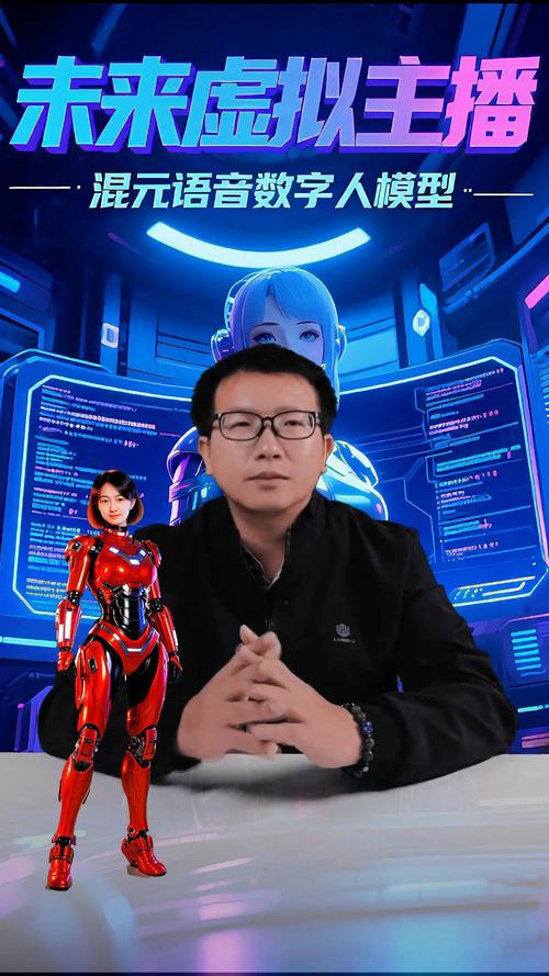 HunyuanVideo-baidu09Avatar – 腾讯混元推出的语音数字人模型 第2张 HunyuanVideo-baidu09Avatar – 腾讯混元推出的语音数字人模型 第2张