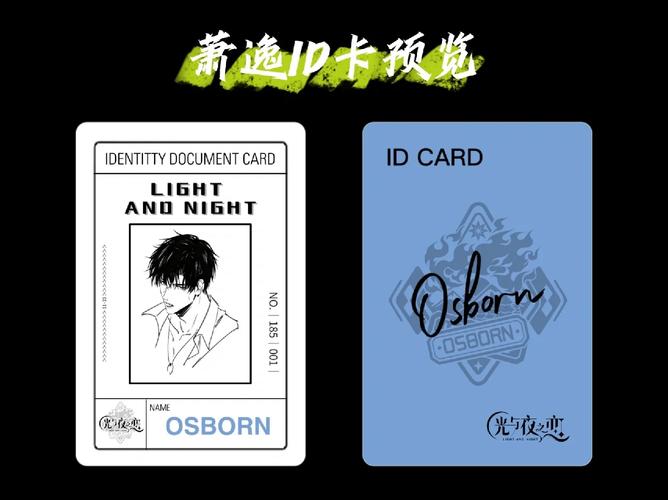 Ingredients – 多ID照片定制视频生成框架,基于多ID照片与视频扩散相结合 第2张 Ingredients – 多ID照片定制视频生成框架,基于多ID照片与视频扩散相结合 第2张