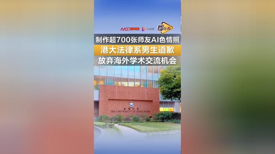 ItiNera – 港大与MIT联合推出的AI城市行程规划（OUIP）系统  第1张