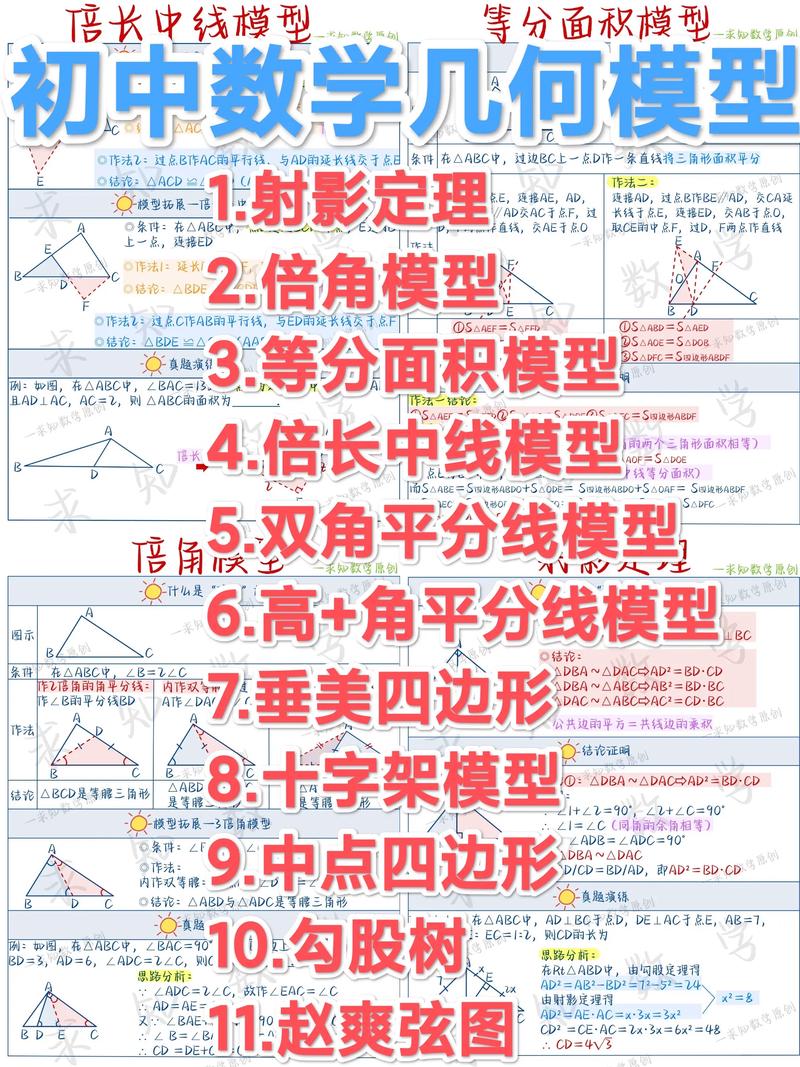 Kimina-baidu09Prover – 月之暗面联合 Numina 推出的数学定理证明模型  第1张