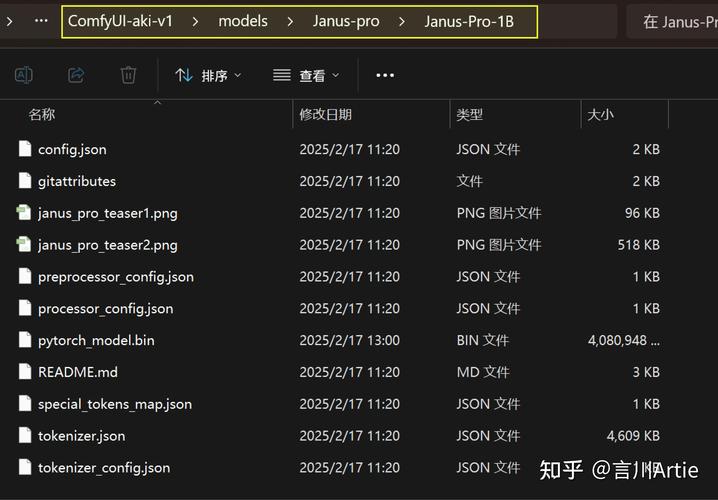 Klear-baidu09Reasoner – 快手开源的推理模型 第1张 Klear-baidu09Reasoner – 快手开源的推理模型 第1张
