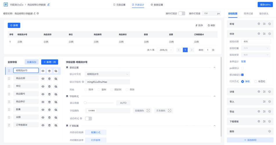 LanceDB – 为AI应用设计的无服务器向量数据库,降低运维成本 第2张 LanceDB – 为AI应用设计的无服务器向量数据库,降低运维成本 第2张