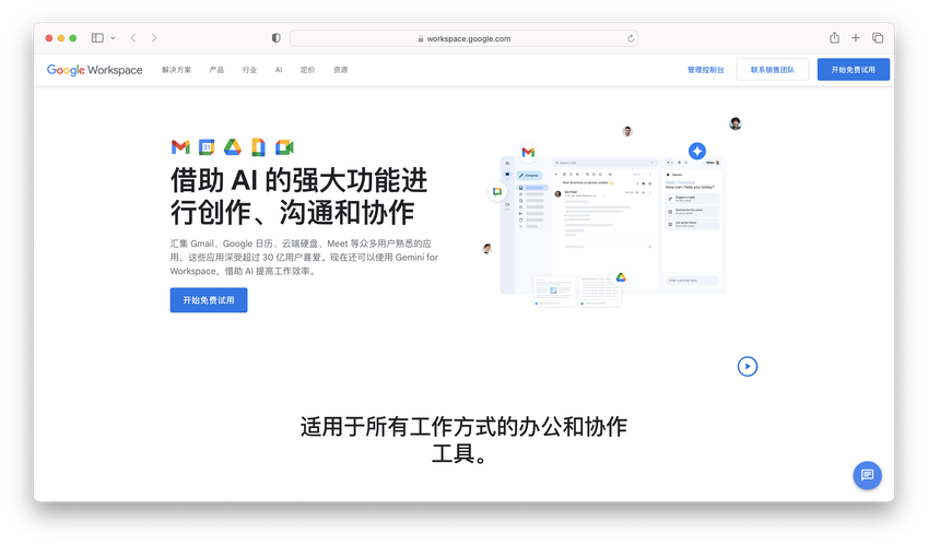 LangExtract – 谷歌开源的结构化信息提取工具 第2张 LangExtract – 谷歌开源的结构化信息提取工具 第2张