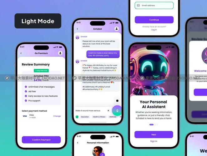 LeRobot – HuggingFace推出的开源AI聊天机器人项目 第2张 LeRobot – HuggingFace推出的开源AI聊天机器人项目 第2张