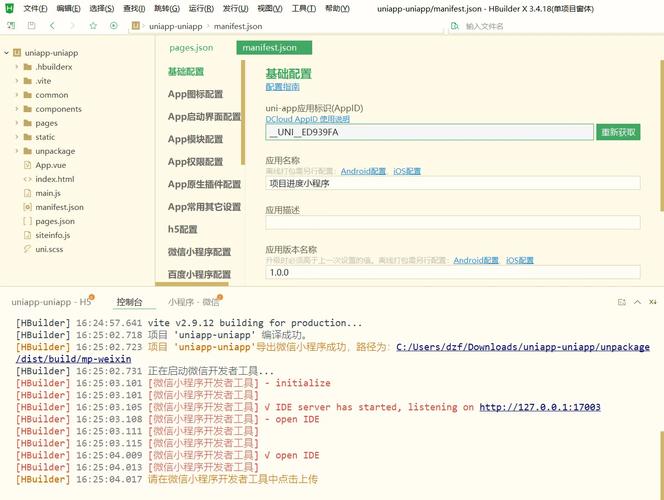 Lingua – Meta推出的轻量级独立代码库  第1张