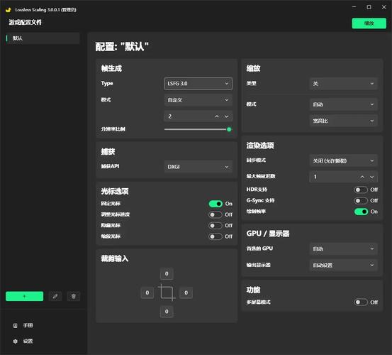 LosslessCut – 开源的AI视频编辑工具,无损精准剪辑与合并音视频文件 第1张 LosslessCut – 开源的AI视频编辑工具,无损精准剪辑与合并音视频文件 第1张