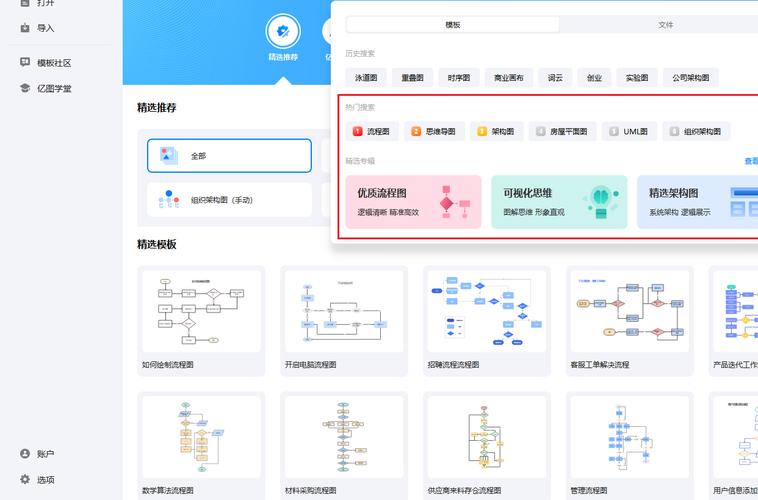 Lumina-baidu09Video – 上海 AI Lab 和港中文推出的视频生成框架 第1张 Lumina-baidu09Video – 上海 AI Lab 和港中文推出的视频生成框架 第1张