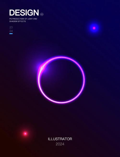 LuminaBrush – AI光源绘制工具，手绘光影线条自动生成光影效果  第1张
