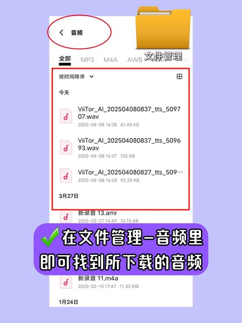 MARS5-baidu09TTS – 开源的AI声音克隆工具,支持140+语言 第1张 MARS5-baidu09TTS – 开源的AI声音克隆工具,支持140+语言 第1张