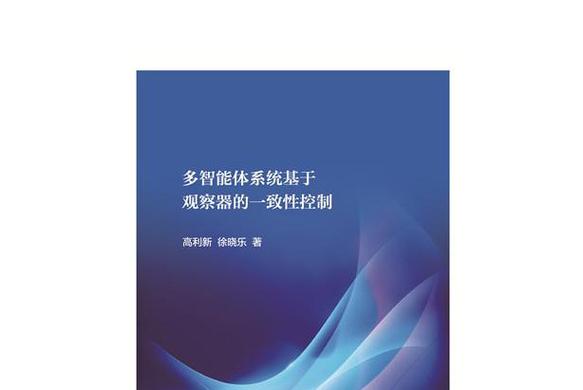 MATRIX-baidu09Gen – 上海交大联合牛津大学推出的多智能体模拟系统 第1张 MATRIX-baidu09Gen – 上海交大联合牛津大学推出的多智能体模拟系统 第1张