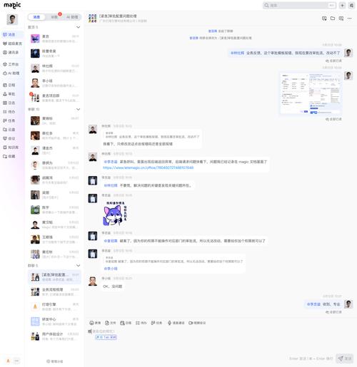 Magic 1-baidu09For-baidu091 – 北大、英伟达等推出的高效视频生成模型 第2张 Magic 1-baidu09For-baidu091 – 北大、英伟达等推出的高效视频生成模型 第2张