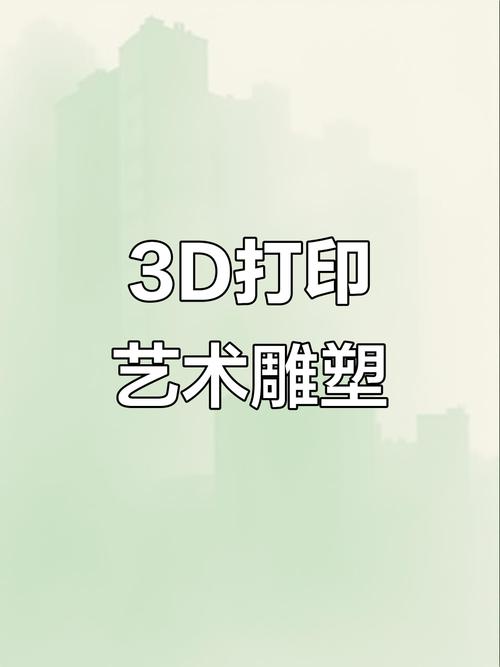 MagicClay – Adobe 推出的3D建模工具,文本引导3D模型局部雕刻 第1张 MagicClay – Adobe 推出的3D建模工具,文本引导3D模型局部雕刻 第1张