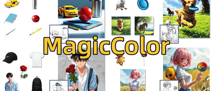 MagicColor – 香港科技大学推出的多实例线稿图着色框架 第1张 MagicColor – 香港科技大学推出的多实例线稿图着色框架 第1张