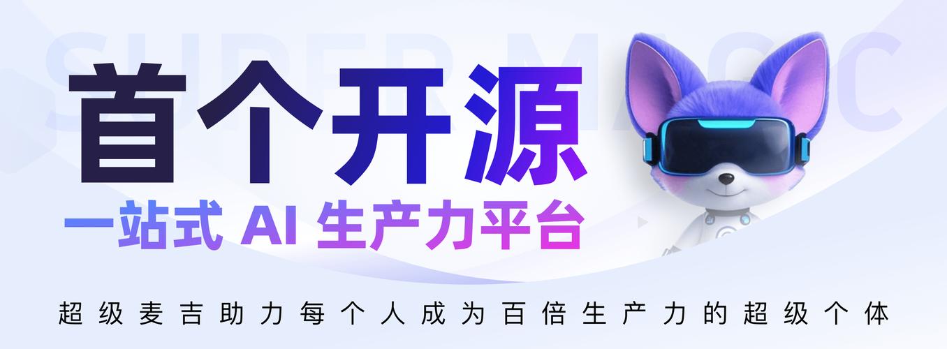 MagicQuill – 蚂蚁集团联合多所高校共同开源的AI互动式图像编辑工具  第2张