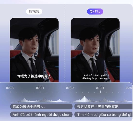 MaskGCT – 趣丸科技联合香港中文大学推出的语音合成大模型 第1张 MaskGCT – 趣丸科技联合香港中文大学推出的语音合成大模型 第1张