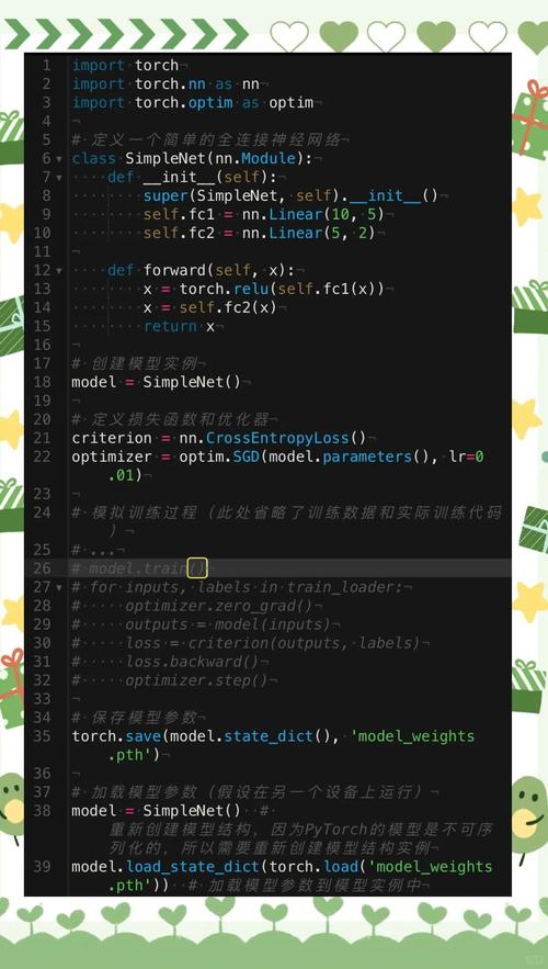 Memoripy – 支持 AI 应用上下文感知的记忆管理Python库 第2张 Memoripy – 支持 AI 应用上下文感知的记忆管理Python库 第2张