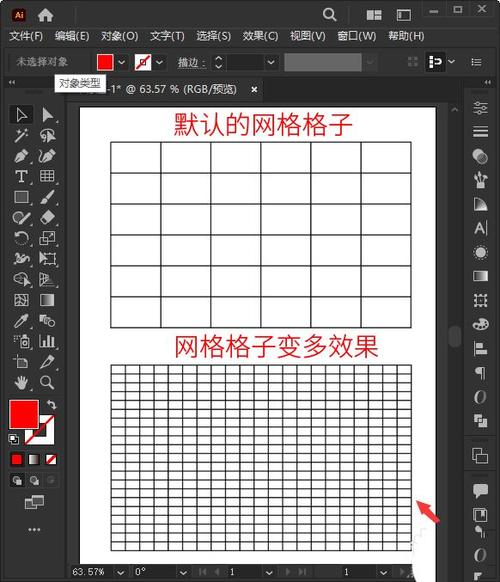 MeshPad – 草图驱动的AI 3D网格生成与编辑工具 第2张 MeshPad – 草图驱动的AI 3D网格生成与编辑工具 第2张