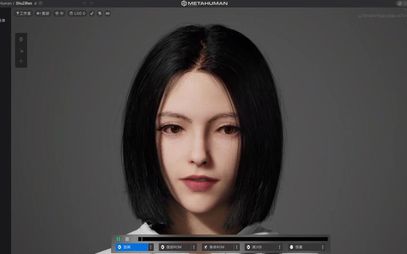 MetaHuman-baidu09Stream – 实时交互流式AI数字人技术 第2张 MetaHuman-baidu09Stream – 实时交互流式AI数字人技术 第2张