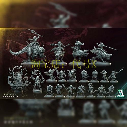 MetaStone-baidu09S1 – 原石科技推出的反思型生成式大模型  第2张