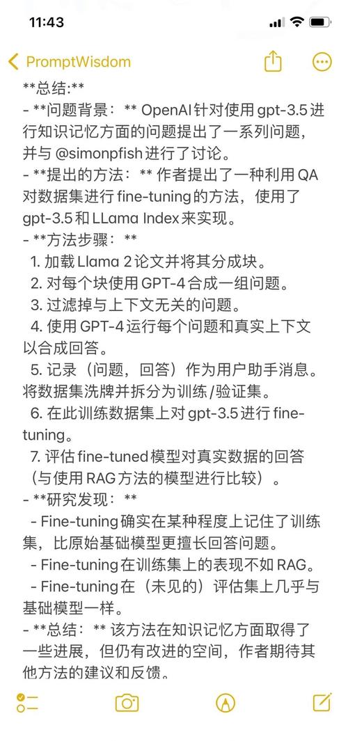 MiLoRA – 上海财经、南方科技和清华大学联合推出针对LLMs的微调方法 第2张 MiLoRA – 上海财经、南方科技和清华大学联合推出针对LLMs的微调方法 第2张