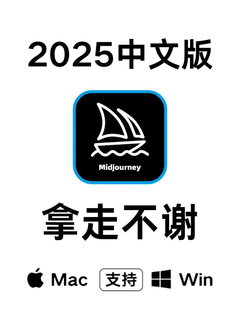 Midjourney V1 – Midjourney推出的首个AI视频生成模型 第2张 Midjourney V1 – Midjourney推出的首个AI视频生成模型 第2张