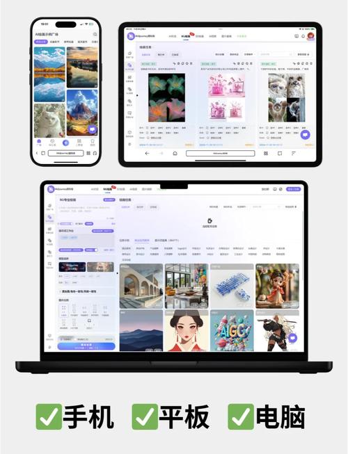Midjourney V1 – Midjourney推出的首个AI视频生成模型 第1张 Midjourney V1 – Midjourney推出的首个AI视频生成模型 第1张