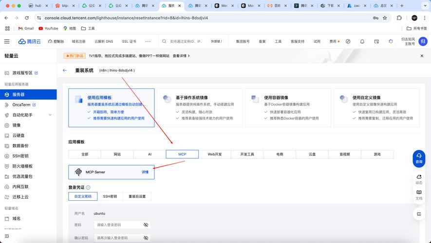 MiniMax MCP Server – 推出基于 的多模态生成服务器 第1张 MiniMax MCP Server – 推出基于 的多模态生成服务器 第1张