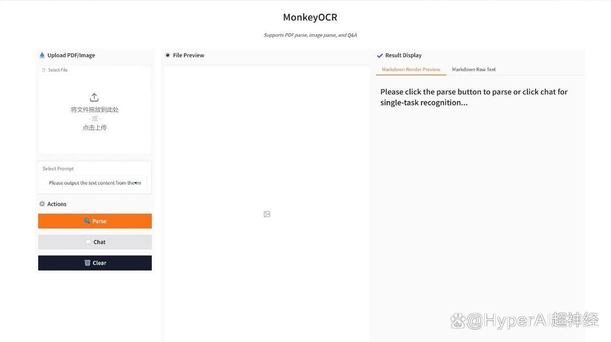 MonkeyOCR – 华中科技联合金山办公推出的文档解析模型 第1张 MonkeyOCR – 华中科技联合金山办公推出的文档解析模型 第1张