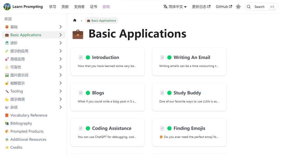 Motion Prompting – 谷歌联合密歇根和布朗大学推出的运动轨迹控制视频生成模型 第1张 Motion Prompting – 谷歌联合密歇根和布朗大学推出的运动轨迹控制视频生成模型 第1张