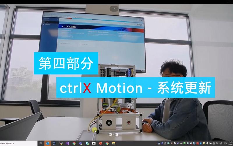 MotionCtrl – 腾讯等推出的视频生成模型的运动控制器 第1张 MotionCtrl – 腾讯等推出的视频生成模型的运动控制器 第1张