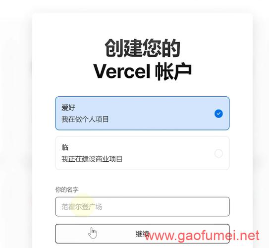 NextChat – 一键搭建私人ChatGPT网页应用的开源项目 第2张 NextChat – 一键搭建私人ChatGPT网页应用的开源项目 第2张