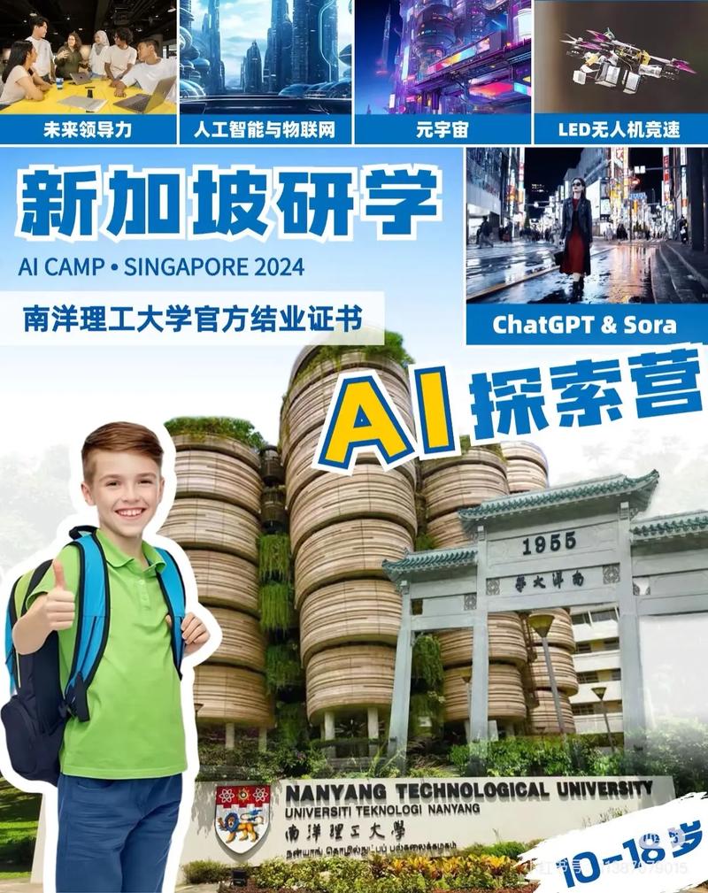 NutWorld – 新加坡国立、南洋理工和Skywork AI推出的视频处理框架 第2张 NutWorld – 新加坡国立、南洋理工和Skywork AI推出的视频处理框架 第2张
