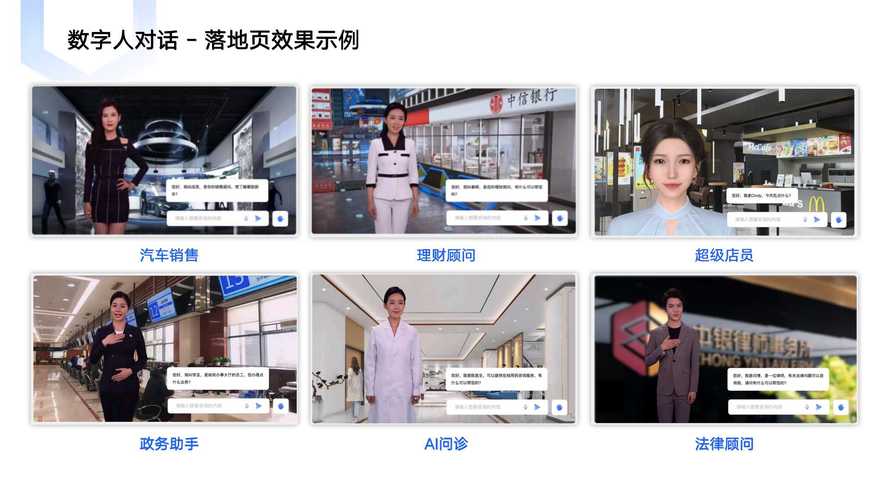 OpenDeRisk – 开源的AI原生风险智能管理系统 第1张 OpenDeRisk – 开源的AI原生风险智能管理系统 第1张