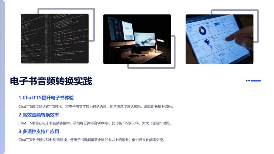 PDFtoChat – AI驱动的与PDF互动提取关键信息的开源项目  第2张