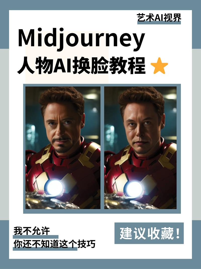 PGTFormer – 先进的AI视频人脸修复框架 第1张 PGTFormer – 先进的AI视频人脸修复框架 第1张
