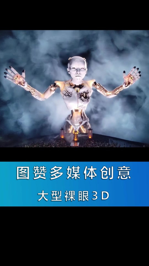 Pixel3DMM – 慕尼黑联合伦敦大学等推出的3D人脸重建框架 第1张 Pixel3DMM – 慕尼黑联合伦敦大学等推出的3D人脸重建框架 第1张