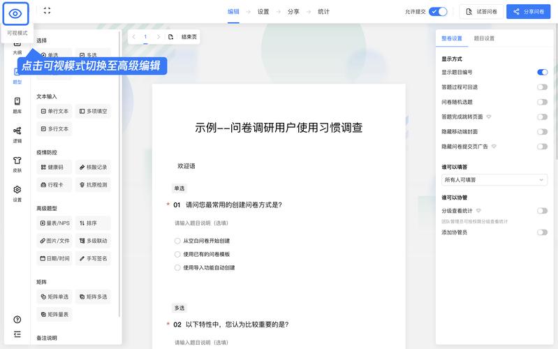 Project Mariner – 谷歌推出的浏览网站智能体,能帮用户操作表格、在线购物 第2张 Project Mariner – 谷歌推出的浏览网站智能体,能帮用户操作表格、在线购物 第2张